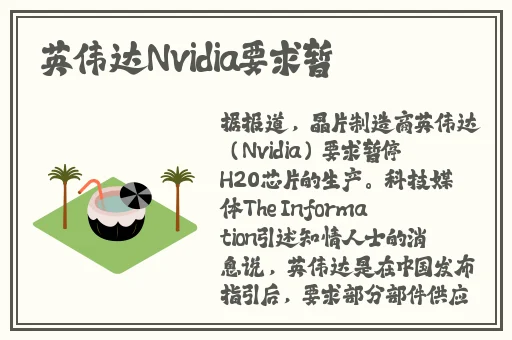 老师你的小兔子好软水好多短视频